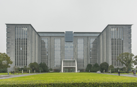 聯強國際科技廣場怎么樣？