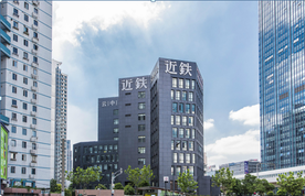 近鐵云中心怎么樣？