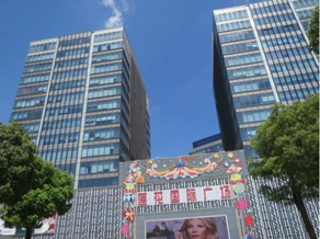 蓮花國際廣場有辦公室出租嗎？