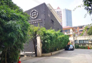 上海長樂路花園洋房出租，300㎡獨(dú)棟