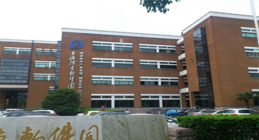 上海浦東軟件園郭守敬園園區(qū)怎么樣？