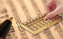 公司變更登記申請(qǐng)書(shū)怎么寫(xiě)？