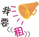 復(fù)印機(jī)租賃的好處有什么？