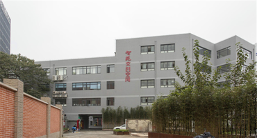 智苑文創(chuàng)空間怎么樣？