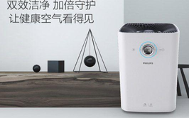 空氣凈化器的濾芯多久換？