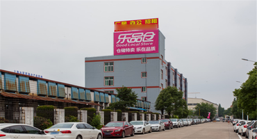 廣陸創(chuàng)客佳園怎么樣？