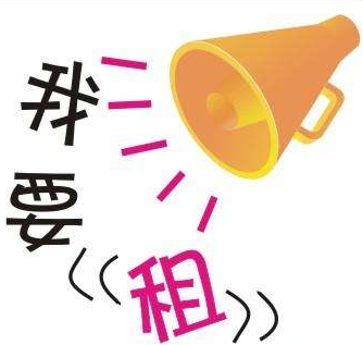 復(fù)印機(jī)租賃的優(yōu)點(diǎn)有哪些？