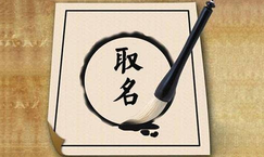 貿(mào)易公司取名相關(guān)注意要點是什么？