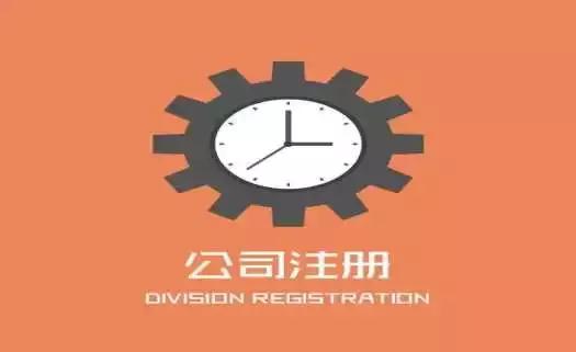 公司注冊的商標(biāo)可以出售給個(gè)人嗎？