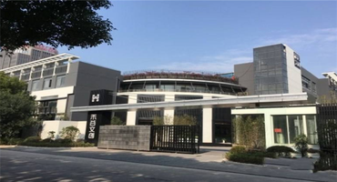 禾谷文創(chuàng)園怎么樣？