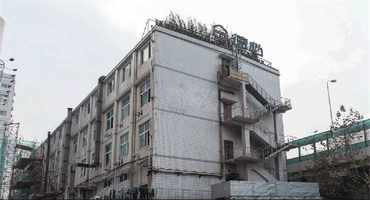 柏航德必易園怎么樣？