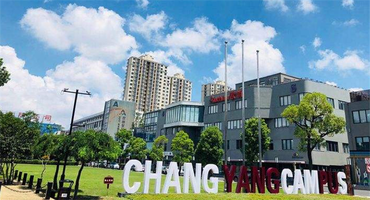 長陽創(chuàng)谷怎么樣？