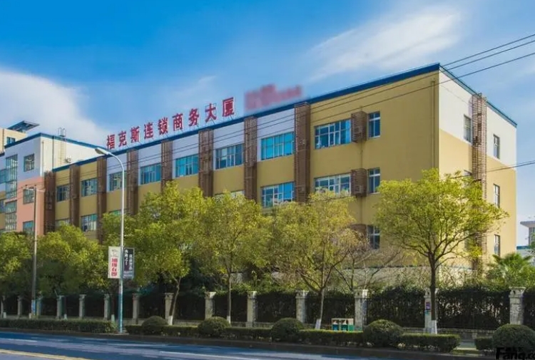 ?？怂惯B鎖商務(wù)大廈：優(yōu)質(zhì)辦公空間，助您事業(yè)騰飛