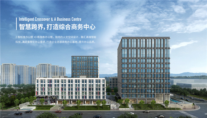 上海虹橋中建企業(yè)天地高端寫字樓火爆出售，商務(wù)新地標(biāo)等你來(lái)入駐
