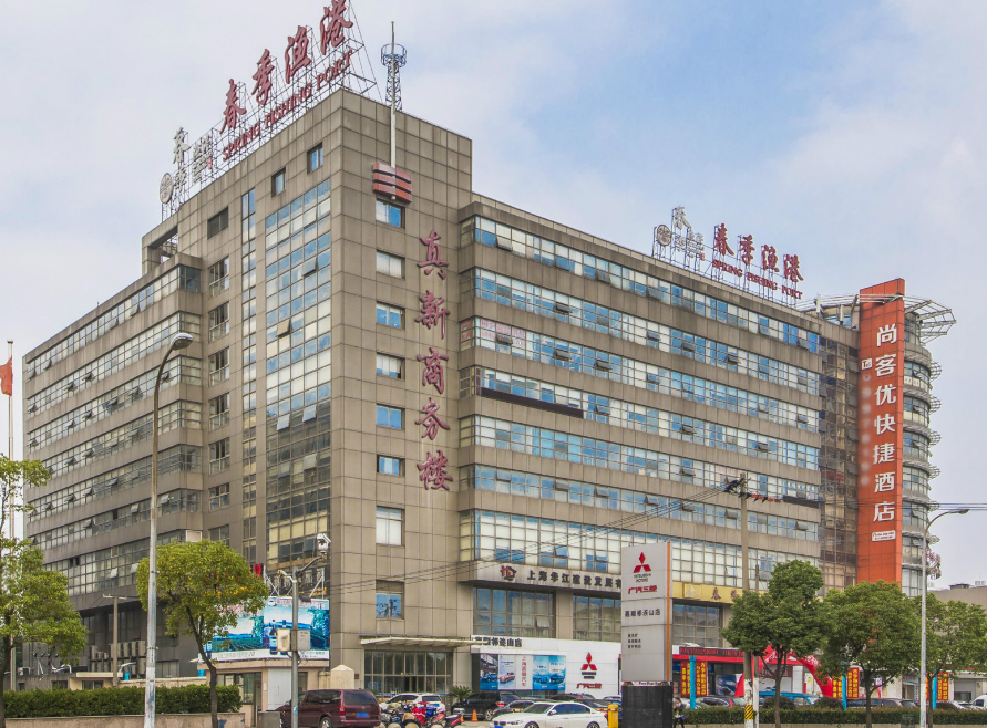 真新商務(wù)樓：為您的企業(yè)開(kāi)啟成功之門