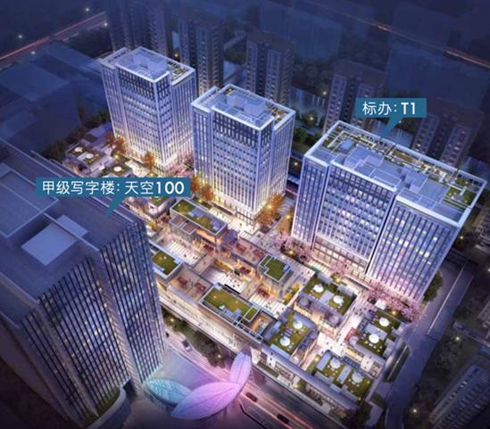 天空萬科中心：攜手萬科，共筑云端商務新篇章