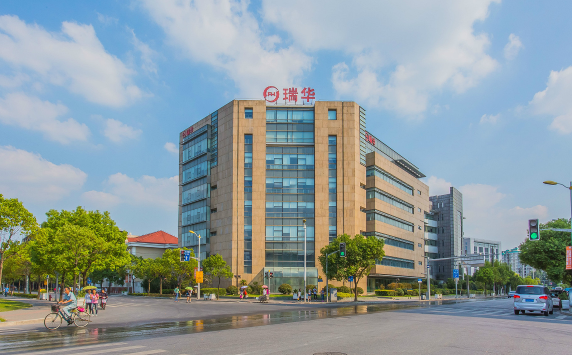 上海瑞華集團(tuán)大樓招商-出租招租電話(huà)