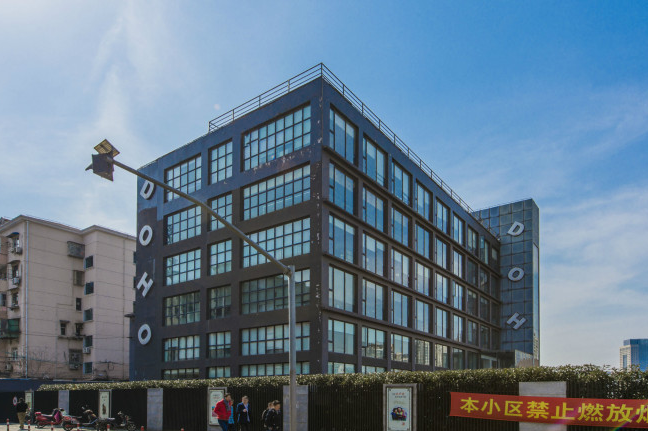 上海蘇州河DOHO：招商熱線公布，優(yōu)質(zhì)辦公空間等你來租！