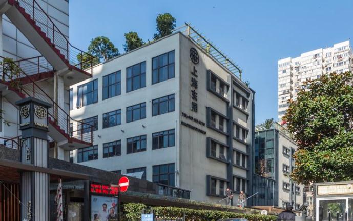 上海東碩四季創(chuàng)意園，招商熱線開啟，創(chuàng)意空間待您入駐！