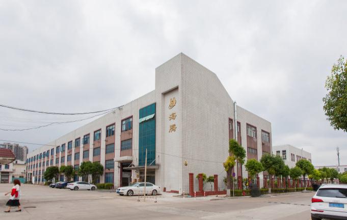 上海張慕工業(yè)基地：政策優(yōu)惠，創(chuàng)業(yè)者的理想選擇