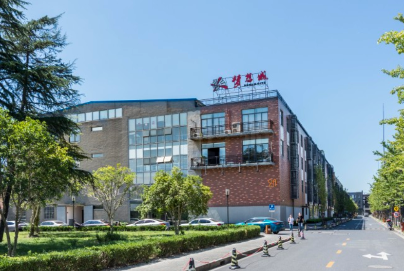 上海創(chuàng)億谷盛大開放，引領(lǐng)創(chuàng)新創(chuàng)業(yè)新潮流