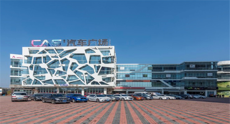 上海嘉定瑞立汽車廣場(chǎng)盛大啟幕，打造汽車服務(wù)新標(biāo)桿