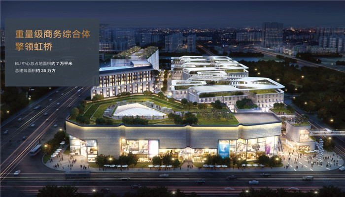 上海BU中心：匯聚精英，共創(chuàng)未來商業(yè)藍圖