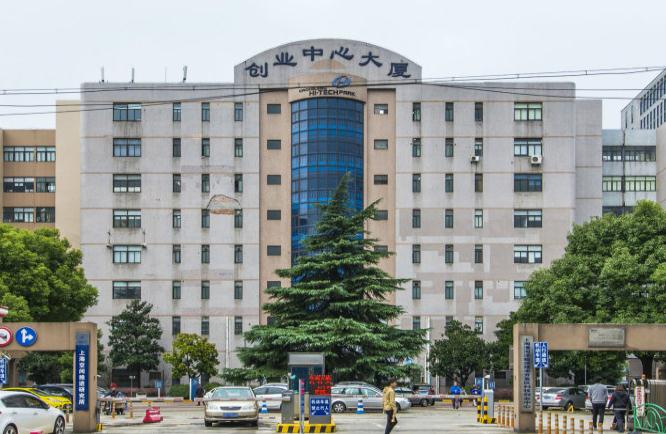 上海創(chuàng)業(yè)中心大廈：提供多樣化租賃選擇，助力企業(yè)快速發(fā)展