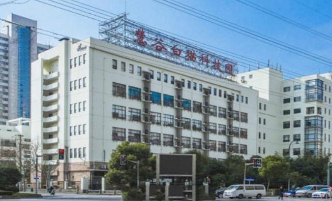 上?；酃劝棕埧萍紙@：2.6米層高，9層主樓，寬敞明亮