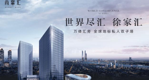 上海徐匯萬體館3元以下寫字樓，誠(chéng)邀企業(yè)入駐，投資首選